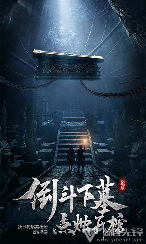 57. 《道》—— 第五十一章 玄德