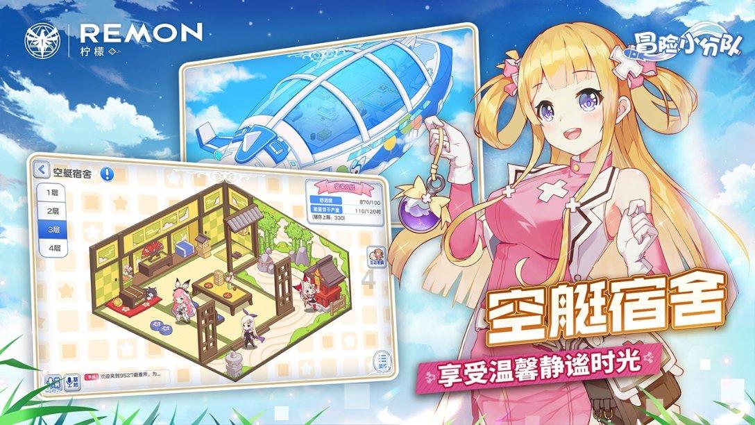 青蛙跳一跳