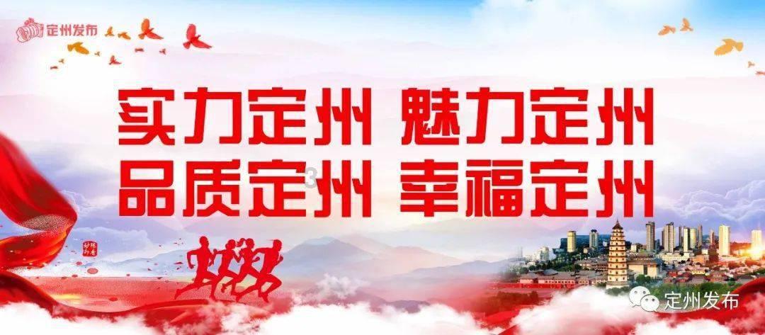 快刺水果