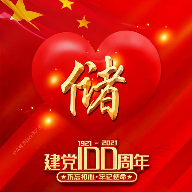 小猫钓鱼开船版最新版下载