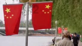 请勿触线