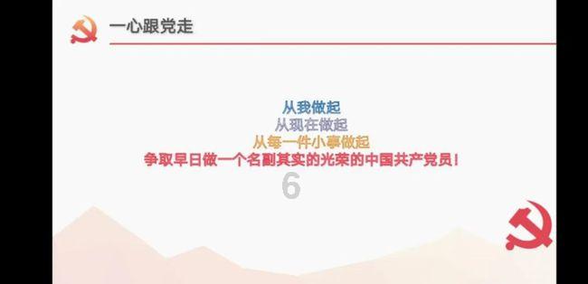 郁荣秋的扮演者是谁知识星球平台 - 探索无限的知识宇宙