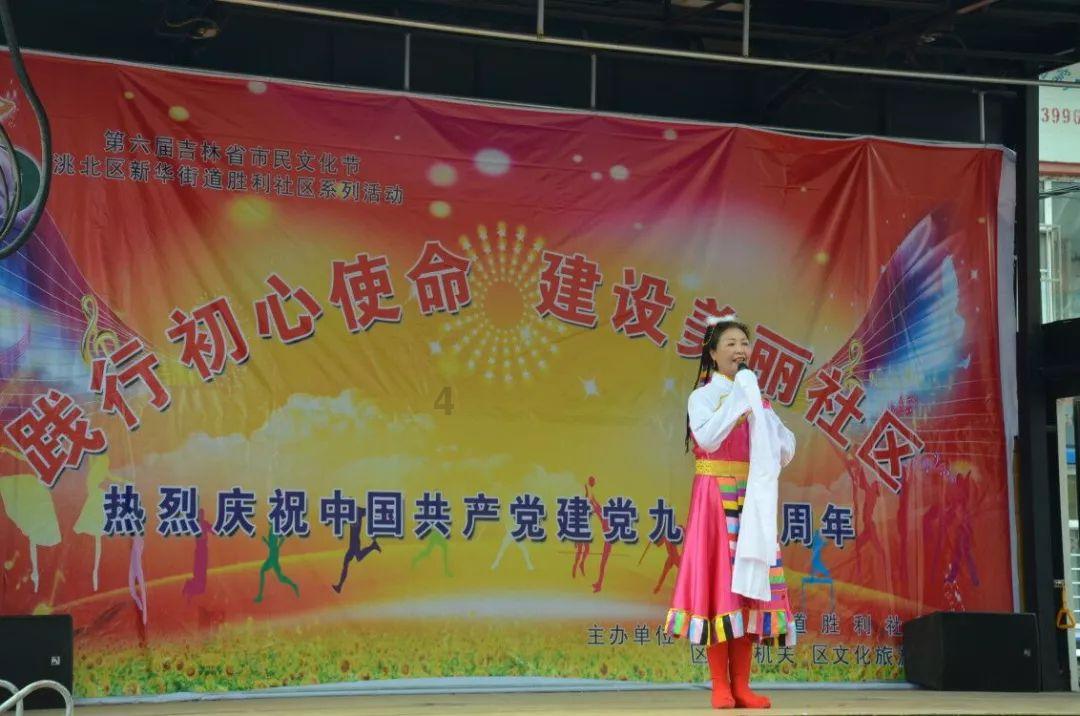 重庆,多地出现雨雪天气,交通出行受影响